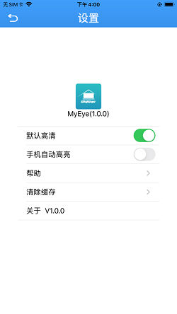 imyeye(图2)