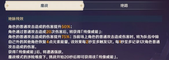 原始的上帝就像一场黑暗的战斗，有效地扑灭了剑。