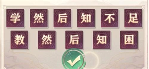 西西游戏