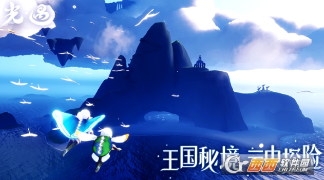 wifi万能解锁