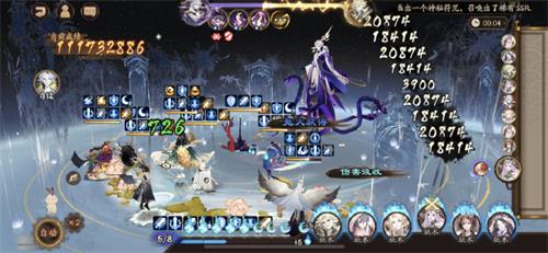 阴阳师命定之战阵容搭配一览
