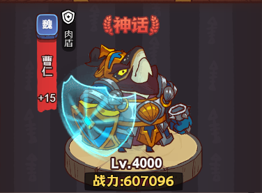 龙之谷圣骑士pk加点