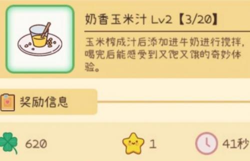 银泰网