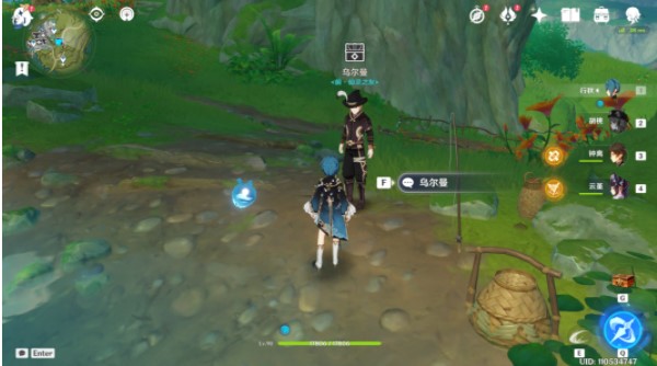 360免费wifi下载
