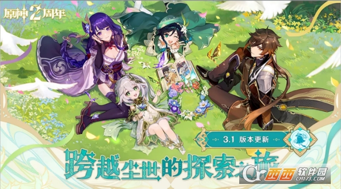 淘趣168网