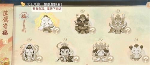 百度mp3免费下载