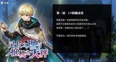 ps素材打包下载
