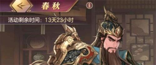番茄todo