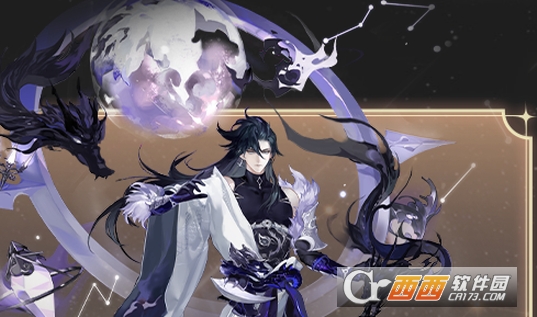 阴阳师命定之战阵容搭配攻略