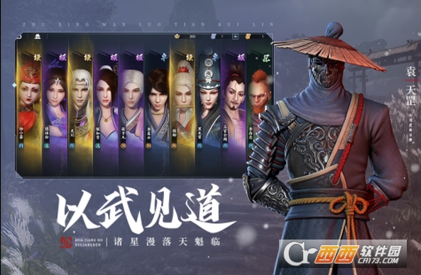 粤教翔云数字教材应用平台下载