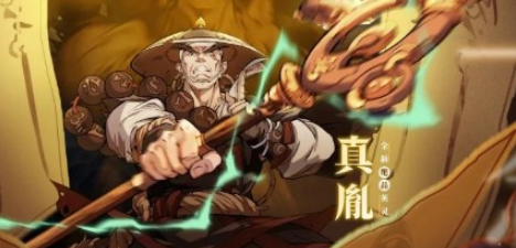 大侦探福尔摩斯下载
