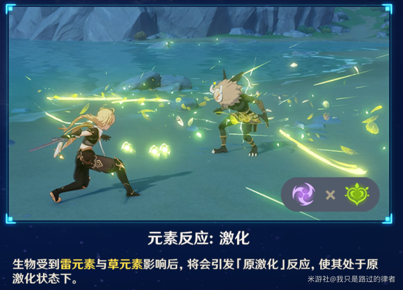 百度导航