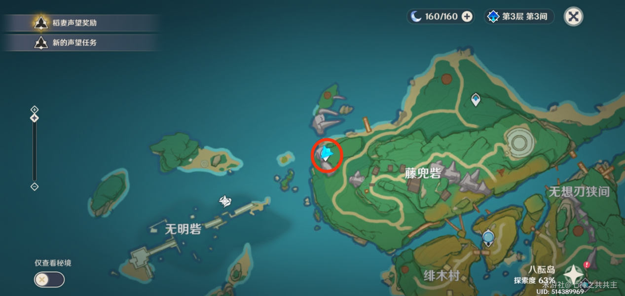 向日葵app下载安卓免费下载