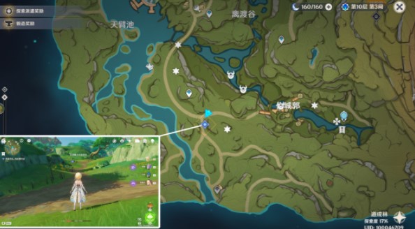 五虎将后传3.04神xs升级第六版