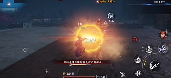 南通百通app下载