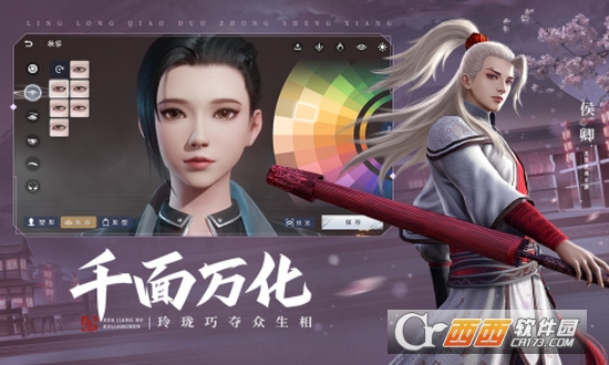 360网盘