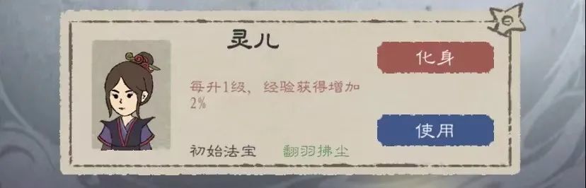 交通银行手机银行