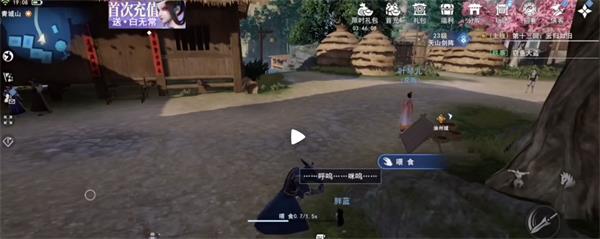 芒果tv国际版