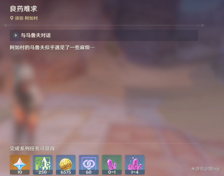 齐鲁证券下载